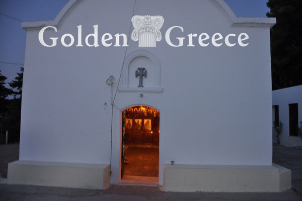 ΜΟΝΗ ΠΡΟΦΗΤΗ ΗΛΙΑ | Ρόδος | Δωδεκάνησα | Golden Greece