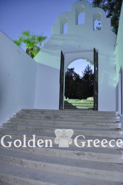 ΜΟΝΗ ΠΡΟΦΗΤΗ ΗΛΙΑ | Ρόδος | Δωδεκάνησα | Golden Greece