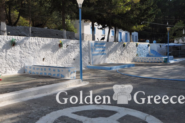 ΜΟΝΗ ΠΡΟΦΗΤΗ | Ρόδος | Δωδεκάνησα | Golden Greece