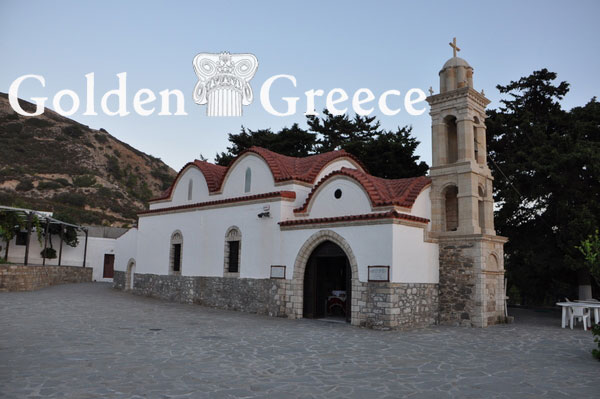 ΜΟΝΗ ΣΚΙΑΔΗ | Ρόδος | Δωδεκάνησα | Golden Greece