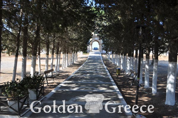 ΜΟΝΗ ΤΙΜΙΟΥ ΣΤΑΥΡΟΥ | Ρόδος | Δωδεκάνησα | Golden Greece