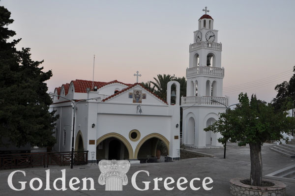 ΜΟΝΗ ΤΣΑΜΠΙΚΑ | Ρόδος | Δωδεκάνησα | Golden Greece