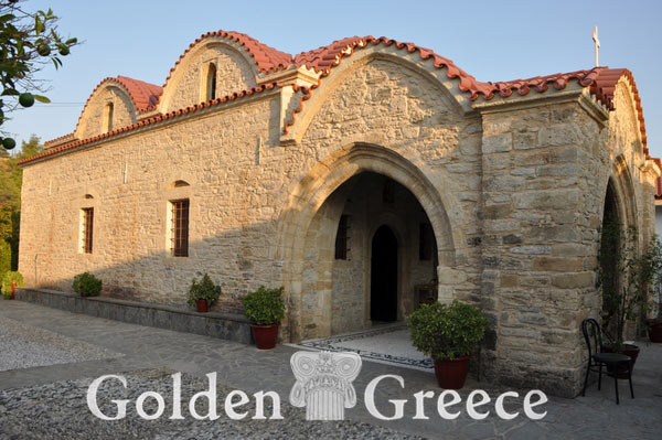 ΜΟΝΗ ΥΨΕΝΗΣ | Ρόδος | Δωδεκάνησα | Golden Greece