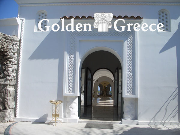 KALLITHEA MUSEUM | Rhodes | Dodecanese | Golden Greece