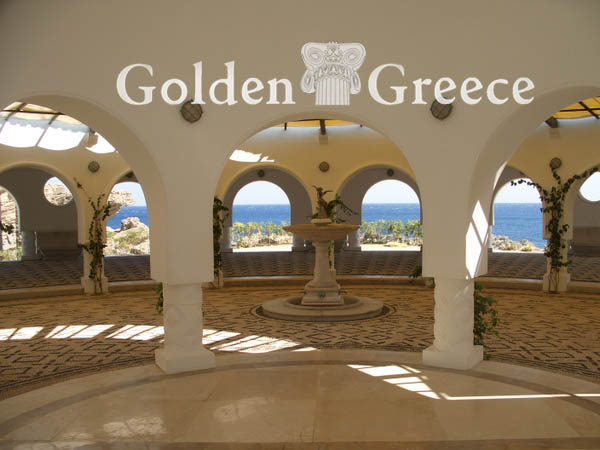 KALLITHEA MUSEUM | Rhodes | Dodecanese | Golden Greece