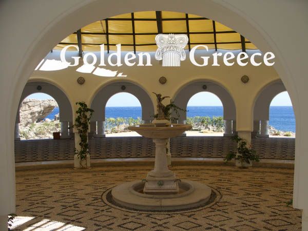 ΜΟΥΣΕΙΟ ΚΑΛΛΙΘΕΑΣ | Ρόδος | Δωδεκάνησα | Golden Greece