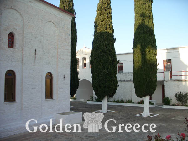 ZOODOCHO PIGI MONASTERY | Samos | N. & E. Aegean | Golden Greece