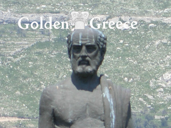 ΜΟΥΣΕΙΟ ΠΑΛΑΙΟΝΤΟΛΟΓΙΑΣ | Σάμος | B. & Α. Αιγαίο | Golden Greece