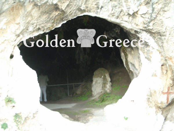 ΣΠΗΛΑΙΟ ΠΥΘΑΓΟΡΑ | Σάμος | B. & Α. Αιγαίο | Golden Greece