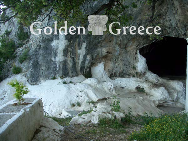 ΣΠΗΛΑΙΟ ΠΥΘΑΓΟΡΑ | Σάμος | B. & Α. Αιγαίο | Golden Greece