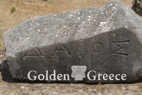 ΙΕΡΟ ΜΕΓΑΛΩΝ ΘΕΩΝ ΣΑΜΟΘΡΑΚΗ | Σαμοθράκη | B. & Α. Αιγαίο | Golden Greece