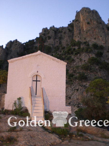 ΠΑΝΑΓΙΑ ΚΡΗΜΝΙΩΤΙΣΣΑ | Σαμοθράκη | B. & Α. Αιγαίο | Golden Greece