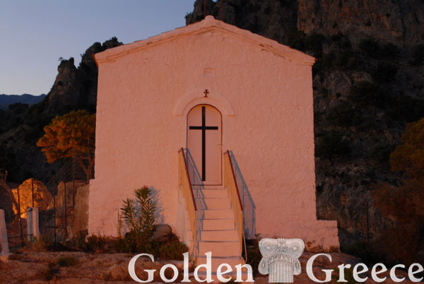 ΠΑΝΑΓΙΑ ΚΡΗΜΝΙΩΤΙΣΣΑ | Σαμοθράκη | B. & Α. Αιγαίο | Golden Greece