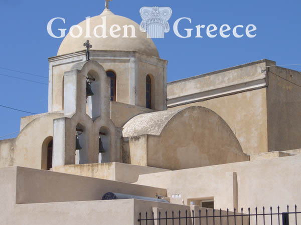 ΦΗΡΑ | Σαντορίνη | Κυκλάδες | Golden Greece