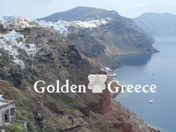 ΚΑΛΝΤΕΡΑ | Σαντορίνη | Κυκλάδες | Golden Greece