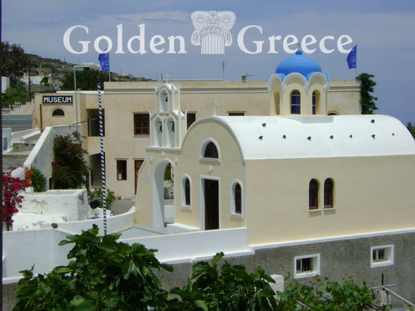 ΛΑΟΓΡΑΦΙΚΟ ΜΟΥΣΕΙΟ ΘΗΡΑΣ | Σαντορίνη | Κυκλάδες | Golden Greece