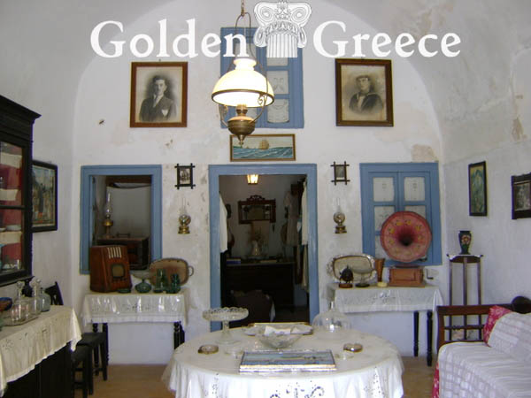 ΛΑΟΓΡΑΦΙΚΟ ΜΟΥΣΕΙΟ ΘΗΡΑΣ | Σαντορίνη | Κυκλάδες | Golden Greece