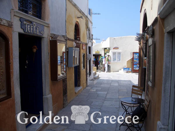 ΟΙΑ | Σαντορίνη | Κυκλάδες | Golden Greece