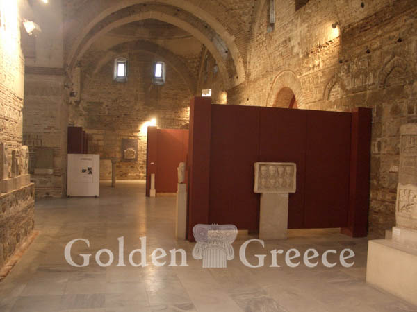 ARCHAEOLOGICAL MUSEUM OF SERRES | Serres | Macedonia | Golden Greece