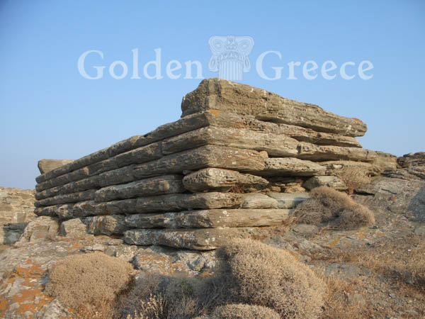 CYCLOPIAN WALLS (Archaeological Site) - Serifos
