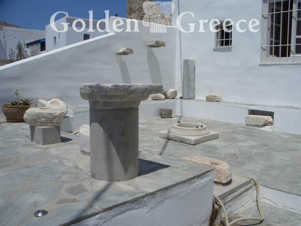 ARCHAEOLOGICAL MUSEUM OF SERIFOS | Serifos | Cyclades | Golden Greece