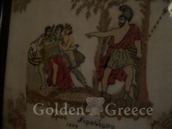ΛΑΟΓΡΑΦΙΚΟ ΜΟΥΣΕΙΟ ΣΕΡΙΦΟΥ | Σέριφος | Κυκλάδες | Golden Greece