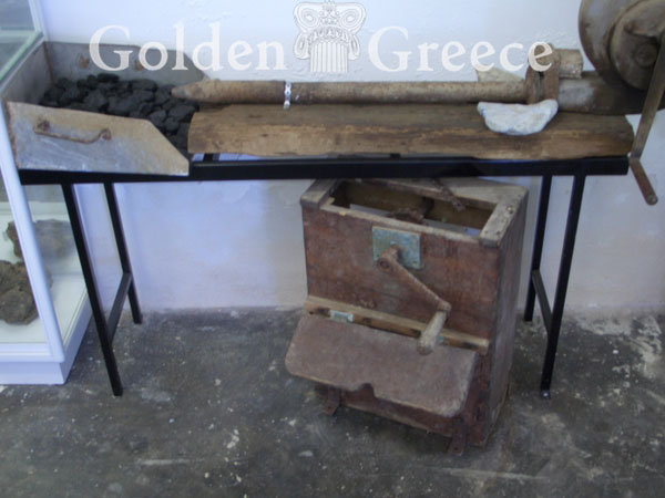 MINING MUSEUM OF SERIFOS | Serifos | Cyclades | Golden Greece