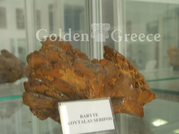 MINING MUSEUM OF SERIFOS | Serifos | Cyclades | Golden Greece