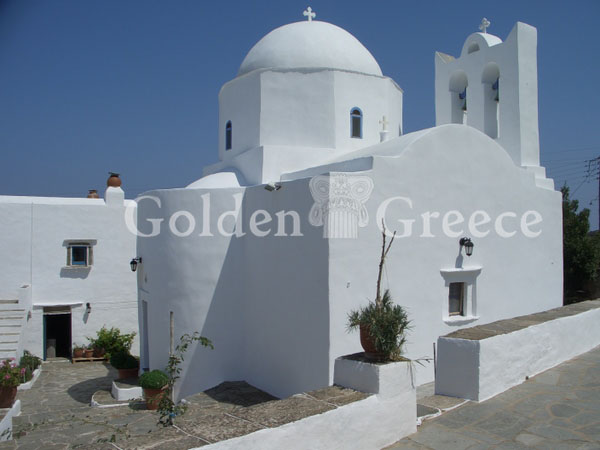 Ι.Μ. ΦΥΡΟΓΙΑ | Σίφνος | Κυκλάδες | Golden Greece