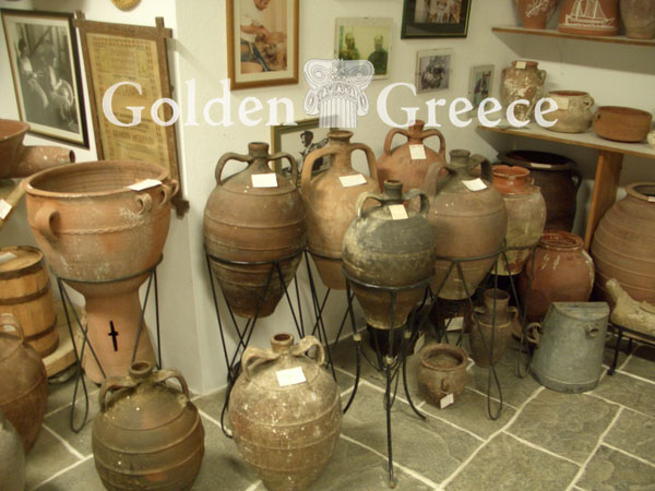 ΛΑΟΓΡΑΦΙΚΟ ΜΟΥΣΕΙΟ ΣΙΦΝΟΥ | Σίφνος | Κυκλάδες | Golden Greece