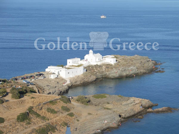 PANAGIA CHRYSOPIGI MONASTERY | Sifnos | Cyclades | Golden Greece