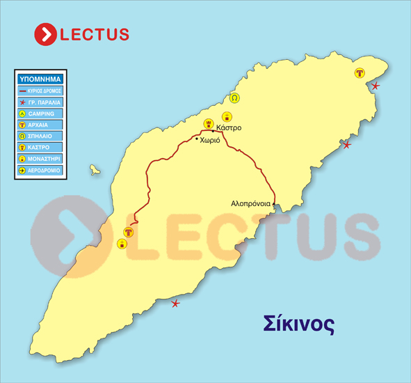 Map - Sikinos