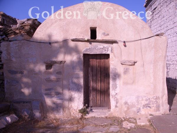 Ι.Μ. ΕΠΙΣΚΟΠΗΣ | Σίκινος | Κυκλάδες | Golden Greece