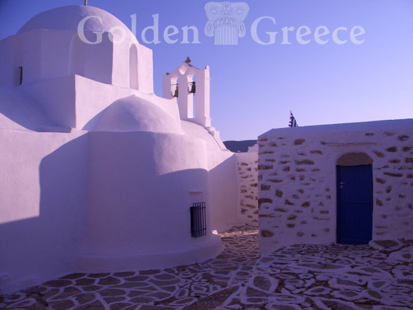 ZOODOCHO PIGI MONASTERY - Sikinos