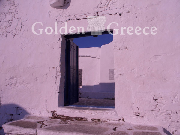 Ι.Μ. ΖΩΟΔΟΧΟΥ ΠΗΓΗΣ Ή ΧΡΥΣΟΠΗΓΗΣ | Σίκινος | Κυκλάδες | Golden Greece