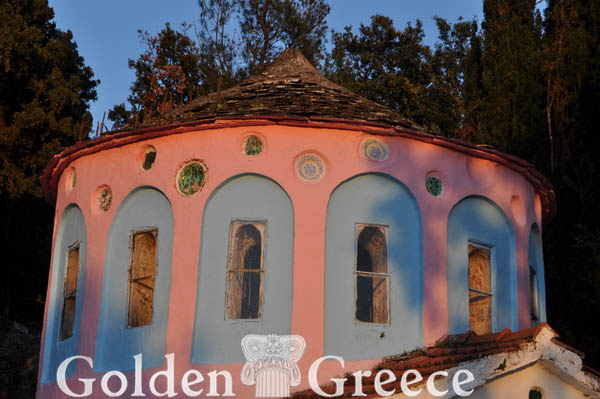 ΜΟΝΗ ΠΑΝΑΓΙΑΣ ΤΗΣ ΚΕΧΡΙΑΣ | Σκιάθος | Σποράδες | Golden Greece