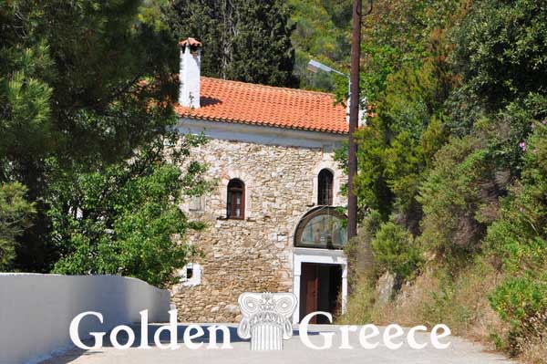 ΜΟΝΗ ΠΑΝΑΓΙΑΣ ΚΟΥΝΙΣΤΡΑΣ | Σκιάθος | Σποράδες | Golden Greece