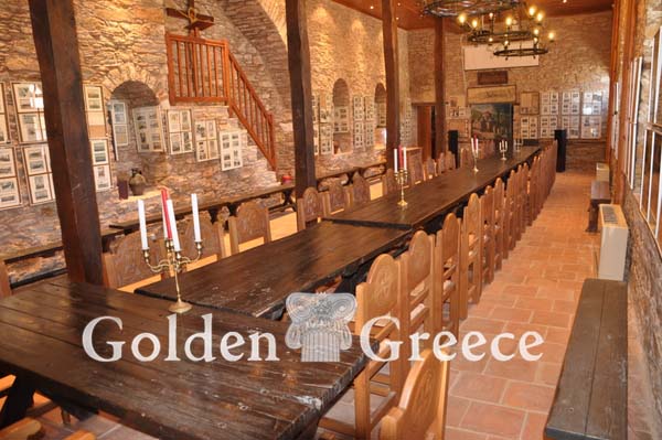 HISTORICAL MUSEUM | Skiathos | Sporades | Golden Greece