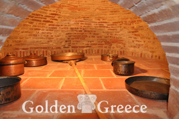 FOLKLORE MUSEUM | Skiathos | Sporades | Golden Greece