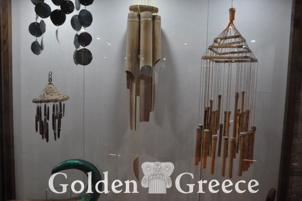 MUSEUM OF MUSICAL INSTRUMENTS | Skiathos | Sporades | Golden Greece