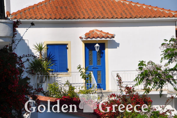 ΧΩΡΑ | Σκιάθος | Σποράδες | Golden Greece