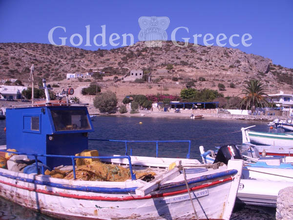 ΛΙΜΑΝΙ | Σχοινούσα | Κυκλάδες | Golden Greece
