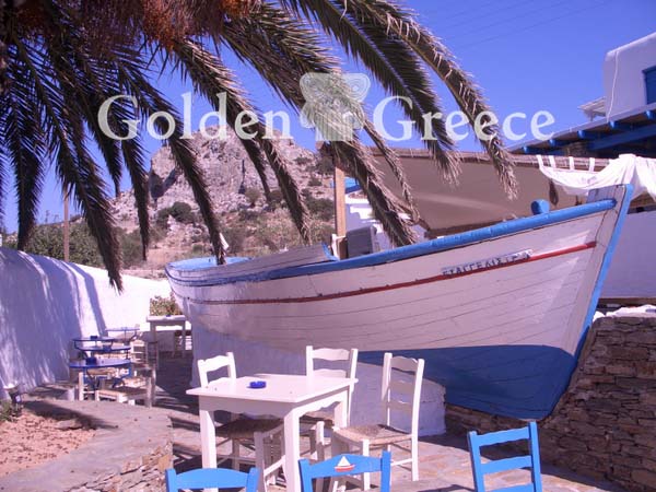 ΛΙΜΑΝΙ | Σχοινούσα | Κυκλάδες | Golden Greece