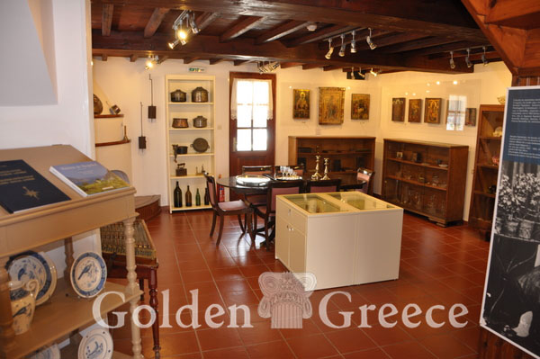 FOLKLORE MUSEUM OF CHORA | Skopelos | Sporades | Golden Greece