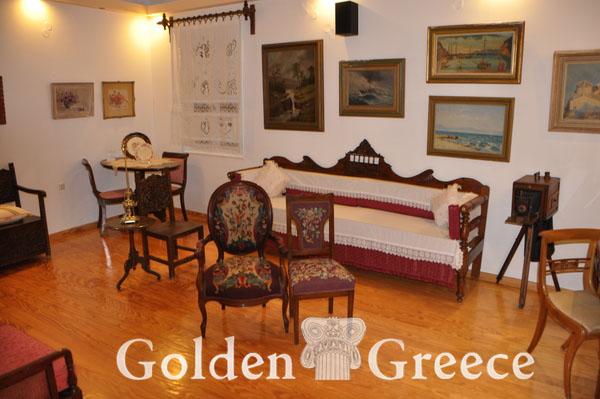 FOLKLORE MUSEUM OF CHORA | Skopelos | Sporades | Golden Greece