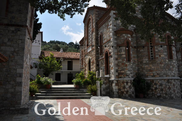 ΜΟΝΗ ΑΓΙΟΥ ΡΗΓΙΝΟΥ | Σκόπελος | Σποράδες | Golden Greece