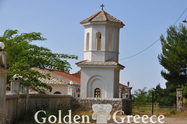 MONASTERY OF SAINT EFSTATHIOS | Skopelos | Sporades | Golden Greece