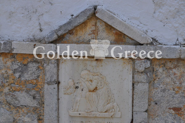 ΧΩΡΑ | Σκόπελος | Σποράδες | Golden Greece
