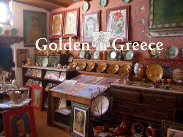 MANOS FALTAITS FOLKLORE MUSEUM | Skyros | Sporades | Golden Greece