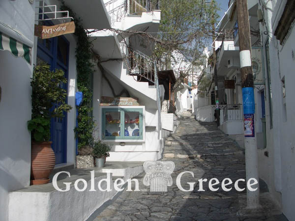 CHORA | Skyros | Sporades | Golden Greece